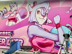 -超鹿运动(五四路恒力城店)