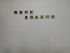 -微笑时刻照相馆·企业合影·商务外拍(北京五道口店)