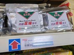 -京客隆超市(北苑店)