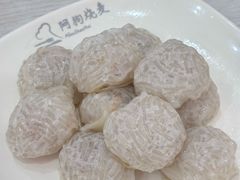 -阿狗烧麦(交通局店)
