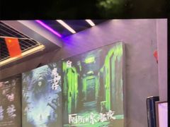 -关你鬼室大型密室逃脱(佛山创意园店)