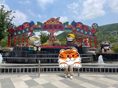 -无锡动物园·太湖欢乐园
