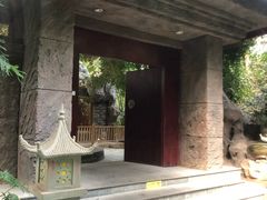 -龙达温泉生态城