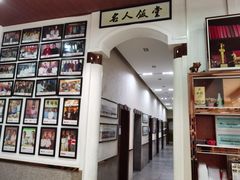 -东兴黄鳝饭店(江洲店)