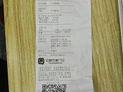 -瑞鹏宠物医院华南总院·夜诊·心脏科·骨科