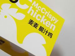 -麦当劳(团结湖店)