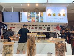 -成都你六姐·牛肉冒菜·麻辣香锅(长泰广场店)