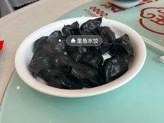 -添福来墨鱼饺子 · 海鲜东北菜(大连星海·黄浦路店)
