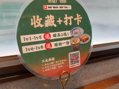 -黑窑厂糖油饼烤鸭·清真菜(旗舰店)