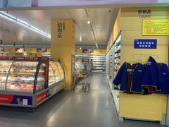 -麦德龙(湖里店)