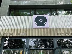 -独音唱片 Indie Music