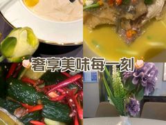 -永膳精致本味湘菜(麓谷店)
