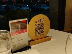 -八分饱·西津会(西津渡店)