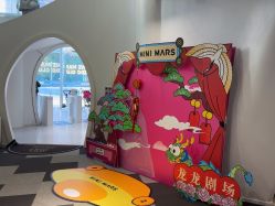 -MINI MARS KIDS CLUB亲子家庭中心(杨浦黄兴店)