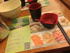 -添好运点心专门店(深水埗店)