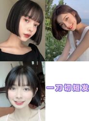 -禾里設計