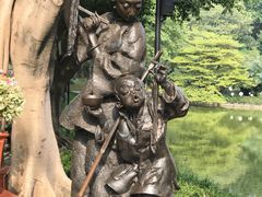 -广州雕塑公园