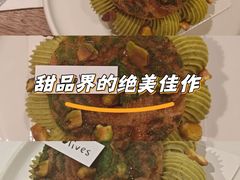 -Ten Olives甜点