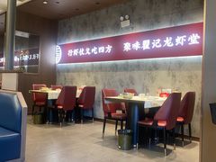 -聚味瞿记·龙虾堂(咸嘉湖店)