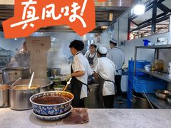 -清真磨沟沿老字号牛肉面(总店)