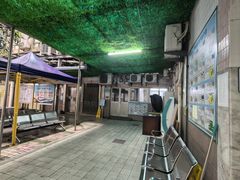 -广州中医药大学第三附属医院(骨伤科分院)