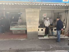 门面-草桥清真牛肉锅贴扁食店