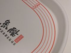 -大悦城(沈阳中街店)