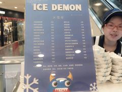 -DQ·蛋糕·冰淇淋(惠山万达店)