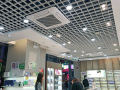 -宝岛眼镜(福清万达店)