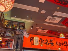 -王繁星面馆(西安熙地港店)