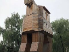 -北京世界公园