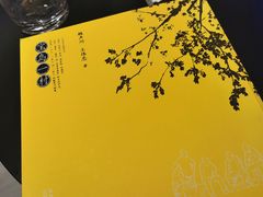 -二酉书店TOYOU BOOKS