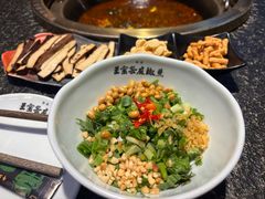 -匠岳·王宝器麻椒鱼(全国总店)