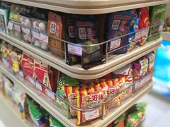 -大桥道食品商店(咸阳路店)