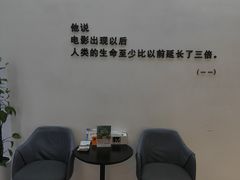 -梦想空间私人影院(金山万达店)
