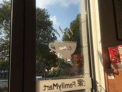 -全家便利店(秋雨路店)