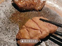 -厚贞日式烤肉(龙之梦店)