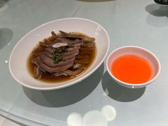 -老吉士(环贸iapm店)
