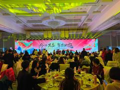 -北京中国大饭店