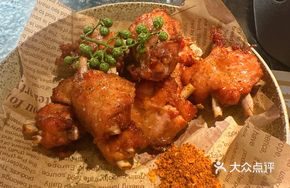 Handmade Roasted Wings
