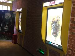 -中影荟星激光影城(西丽店)