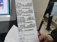 -重庆市中医院(道门口院部)