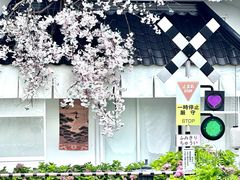 -Blue Concept Cafe&Farm·關於藍