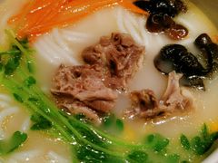 鸡汤米线-云海肴·汽锅鸡·云南菜(领展购物广场·中关村店)