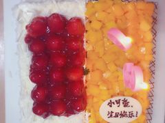 -幸福西饼面包茶饮(车公庙店)