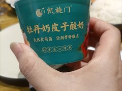 -洛阳宴·洛阳菜(南昌路店)