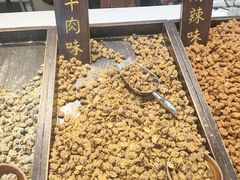 -观音桥步行街