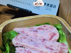 -独食火锅·半米屋台(望平街店)