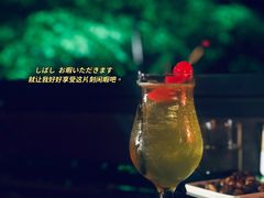-LAMP BAR 水烟音乐酒吧