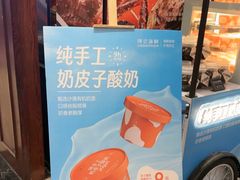 -徐记海鲜(开福寺|伍家岭店)